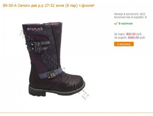 ��� �����-12.jpg