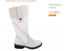 ��� �����-14.jpg