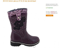 ��� �����-18.jpg