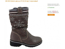 ��� �����-19.jpg