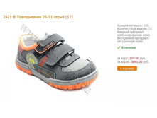 ��� �����-1.jpg