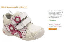 ��� �����-2.jpg