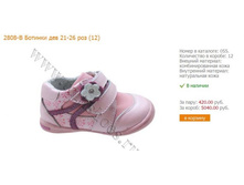 ��� �����-4.jpg