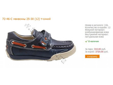 ��� �����-6.jpg