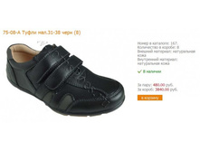 ��� �����-7.jpg