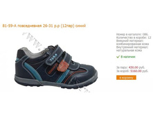 ��� �����-8.jpg