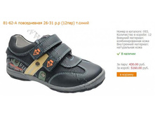 ��� �����-9.jpg