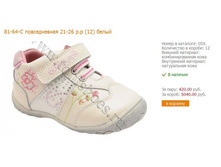 ��� �����-10.jpg