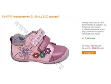 ��� �����-11.jpg