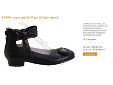 ��� �����-12.jpg