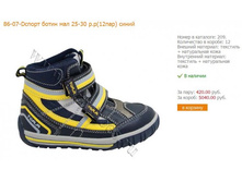 ��� �����-19.jpg