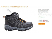 ��� �����-20.jpg