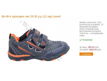 ��� �����-21.jpg