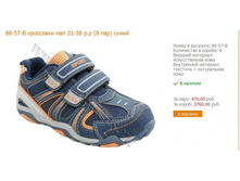 ��� �����-22.jpg