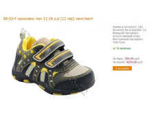 ��� �����-23.jpg