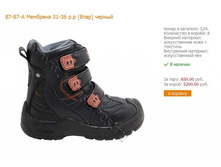 ��� �����-1.jpg