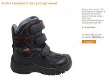 ��� �����-2.jpg