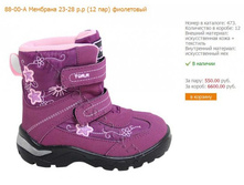 ��� �����-3.jpg