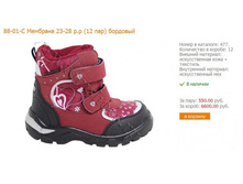 ��� �����-4.jpg