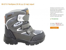 ��� �����-7.jpg