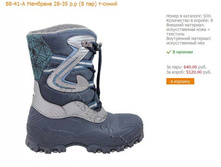 ��� �����-9.jpg