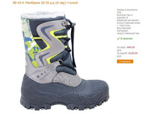 ��� �����-10.jpg