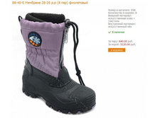 ��� �����-11.jpg