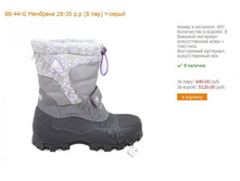 ��� �����-12.jpg