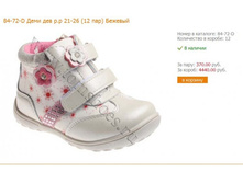 ��� �����-1.jpg