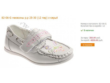 ��� �����-4.jpg