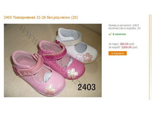 ��� �����-7.jpg