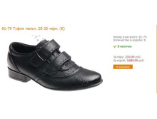 ��� �����-8.jpg