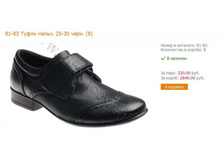 ��� �����-9.jpg