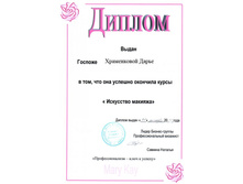 ������ ������.jpg