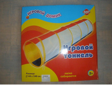 ���� ����� 600���