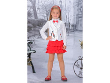 �����, 220 ���