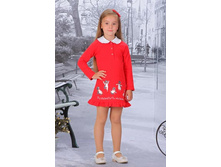 ������, 530 ���