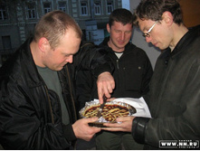 ����� ������ ������!