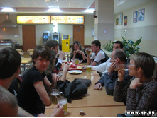 ��� �����