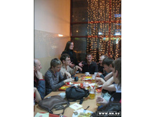 ��������� � �������-1