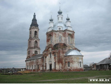 ���������, �������