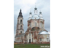 ���������, �������