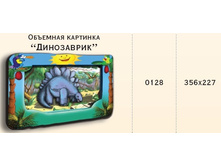 �������� �������� ����������