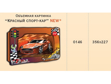 ������� �����-���