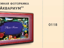 �������� ��������� ��������