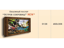 �������� ������ ������ ��������