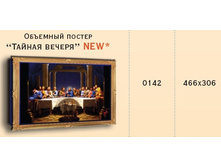 ��ߣ���� ������ ������ ������