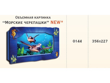 ������� ���������