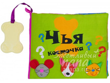 ��� �������� 300���