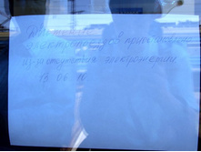 ����������